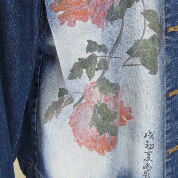 Vintage Chico's Design Oriental Details Denim Jean Jacket SIZE 3 (XL) - Picture 7 of 16